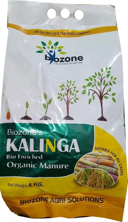 Kalinga — supplied product image